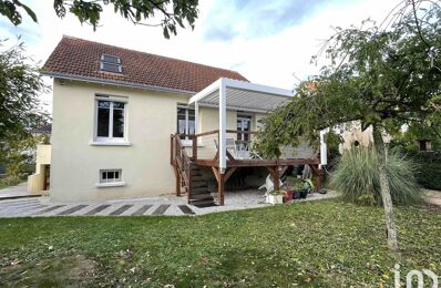 vente maison 320 000 € à proximité de Vallères (37190)