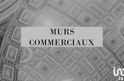 vente commerce 895 000 € à proximité de Champagne-sur-Seine (77430)