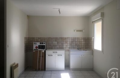 location appartement 400 € CC /mois à proximité de Niherne (36250)