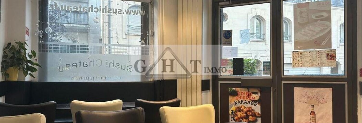 Commerce  91 m² à louer à Vincennes (94300)