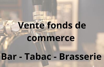 vente commerce 254 400 € à proximité de Prades-d'Aubrac (12470)