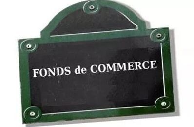 vente commerce 176 000 € à proximité de Saint-Vincent-de-Durfort (07360)