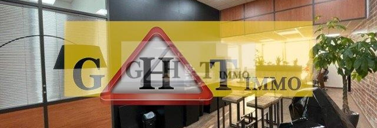 Local industriel  545 m² à louer à Neuilly-sur-Marne (93330)