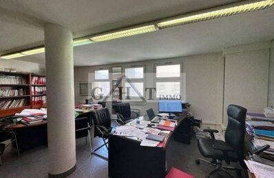 vente bureau 650 000 € à proximité de Neuilly-Plaisance (93360)