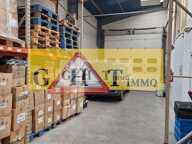 UN ENTREPOT A LA VENTE  DE 965M² A COMBS LA VILLE — photo 3