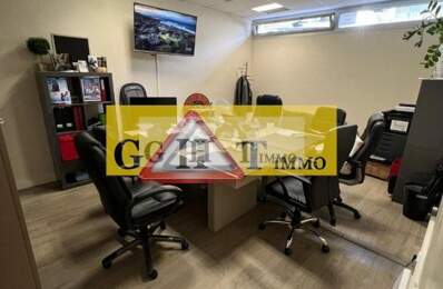 BUREAU 74 M² A VENDRE PARIS 13 — photo du bien
