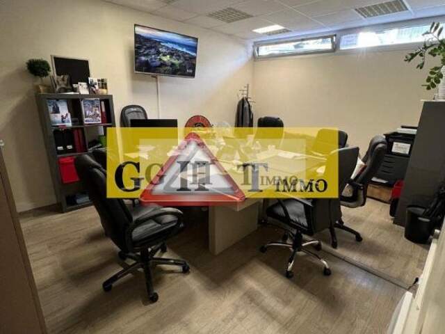BUREAU 74 M² A VENDRE PARIS 13 — photo du bien