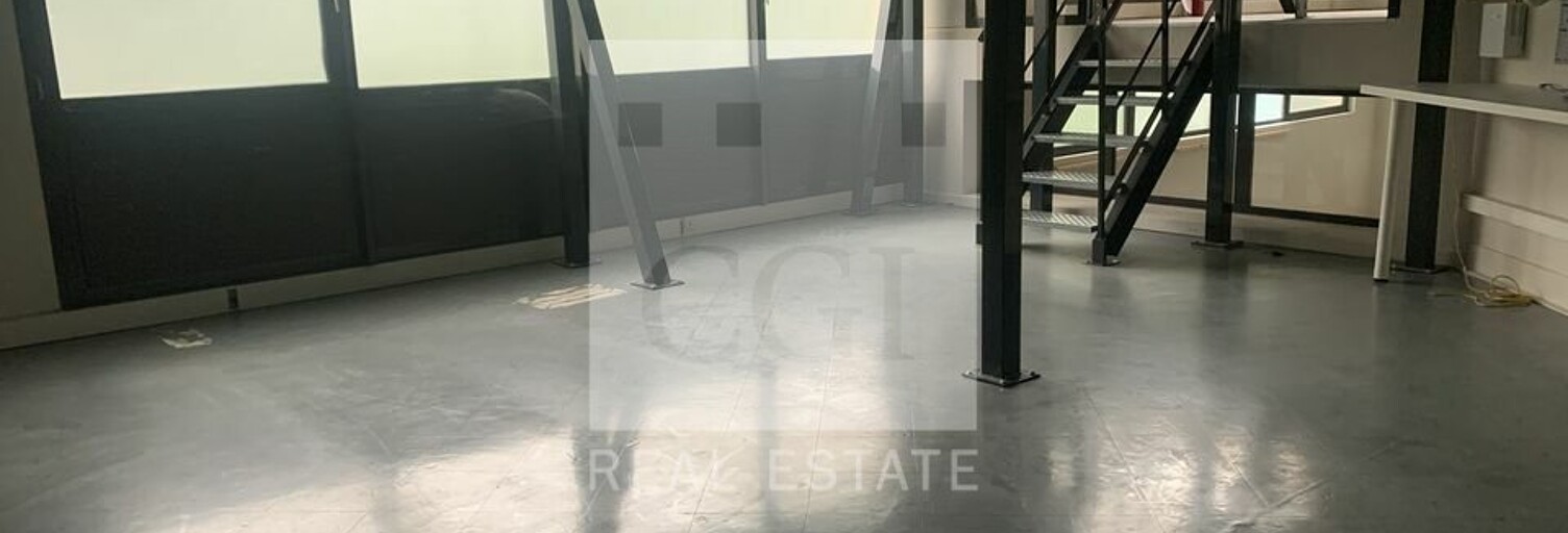 Commerce  222 m² à louer à Bron (69500)