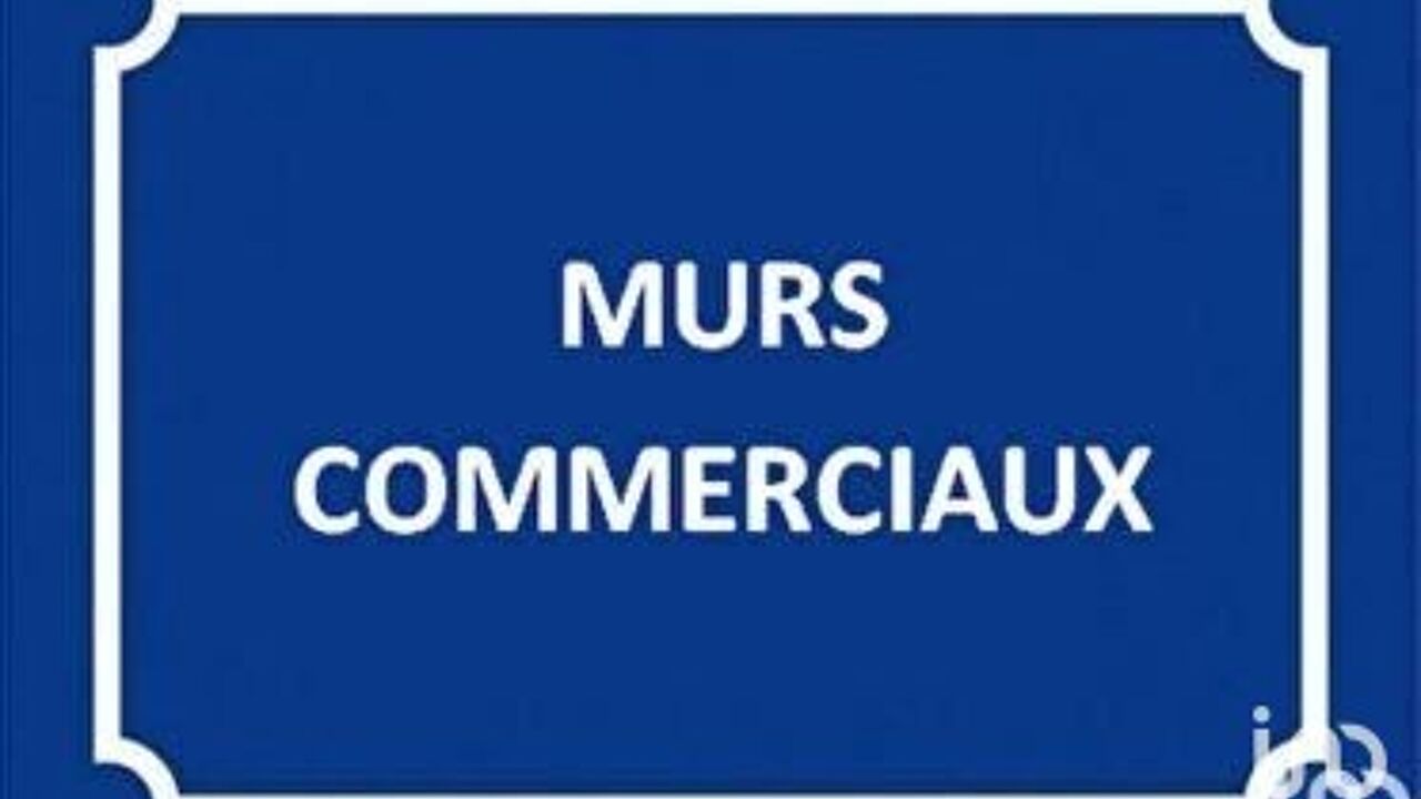 commerce  pièces 115 m2 à vendre à Boissy-Saint-Léger (94470)