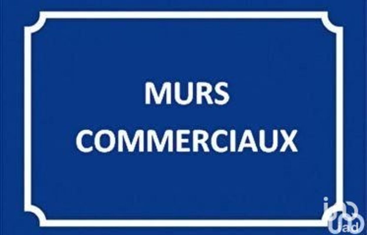 commerce  pièces 115 m2 à vendre à Boissy-Saint-Léger (94470)