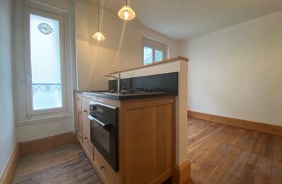 vente appartement 169 600 € à proximité de Poitiers (86000)