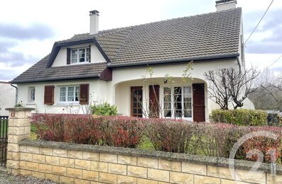 vente maison 297 000 € à proximité de Juvigny (02880)