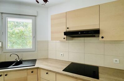 vente appartement 65 000 € à proximité de Bonsecours (76240)
