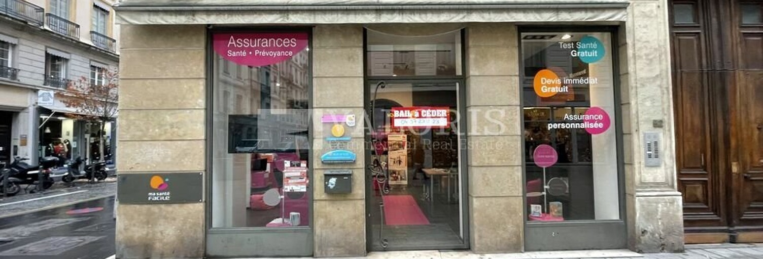 Commerce  104 m² à vendre à Lyon 2 (69002)