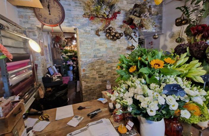 NICE CARRE D'OR FLEURISTE — photo 3