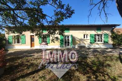 Maison 5 pièces 259900 €