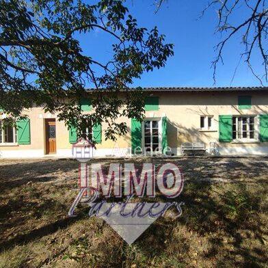 Maison 5 pièces 259900 €