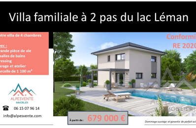 vente maison 679 000 € à proximité de Massongy (74140)