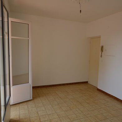 Appartement 1 pièce 17 m²