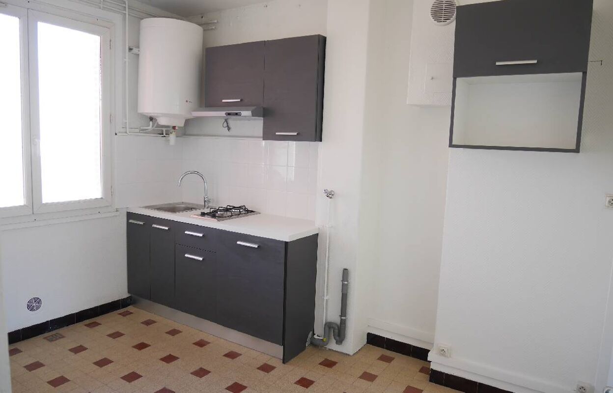 appartement 2 pièces 38 m2 à louer à Villeurbanne (69100)