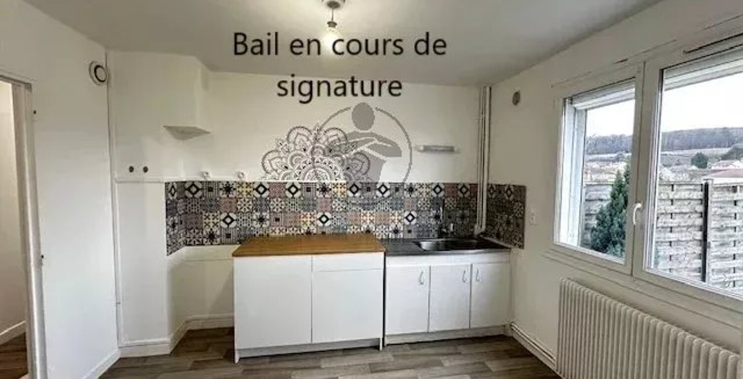 T2 bis avec jardin privatif — photo 1
