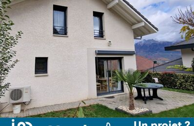 vente maison 177 000 € à proximité de Lathuile (74210)