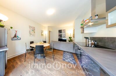 vente appartement 198 000 € à proximité de Villard-Bonnot (38190)