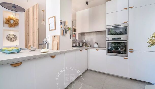 Appartement 3 pièces  à vendre Marseille 5eme 13005