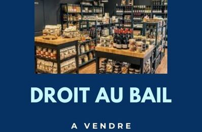 vente commerce 140 000 € à proximité de Thouaré-sur-Loire (44470)