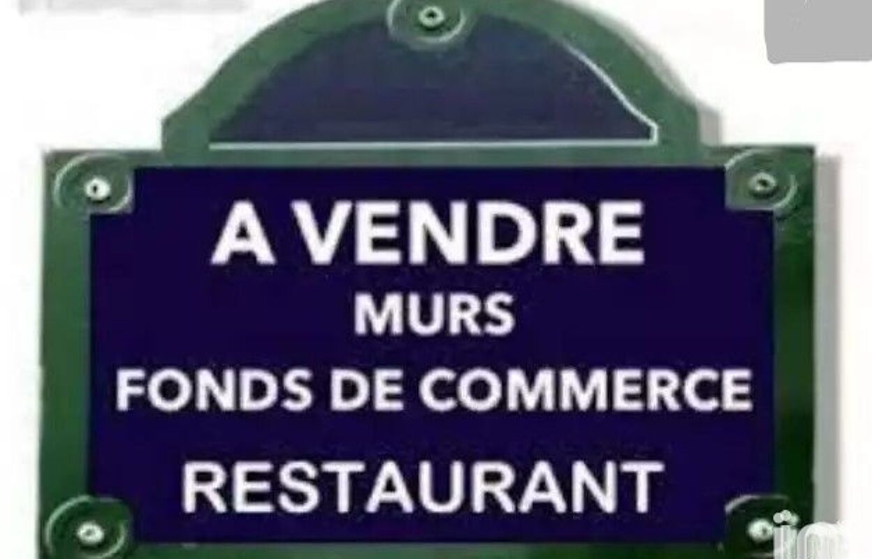 commerce  pièces 165 m2 à vendre à Celon (36200)