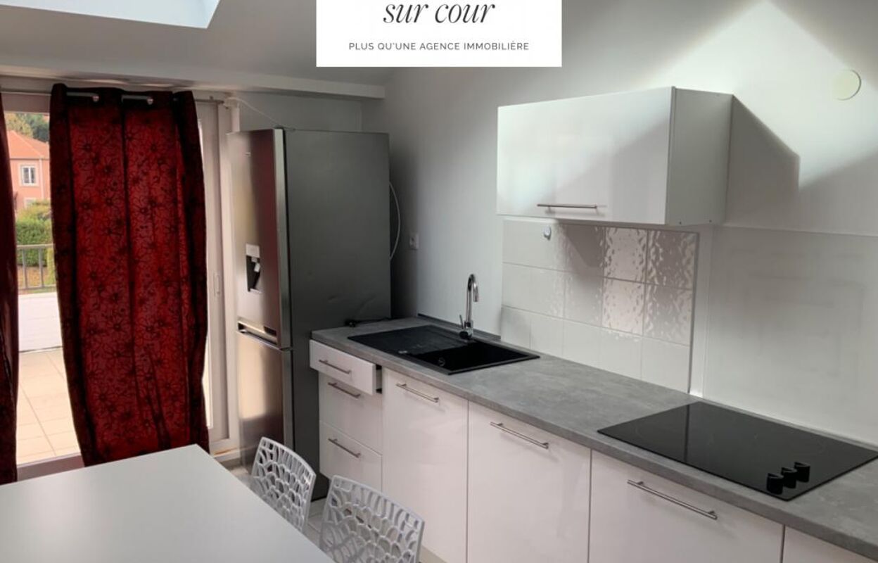 immeuble  pièces 290 m2 à vendre à Saint-Étienne (42000)