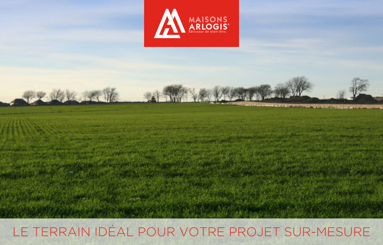 terrain 393 m2 à construire à Bourg-de-Péage (26300)