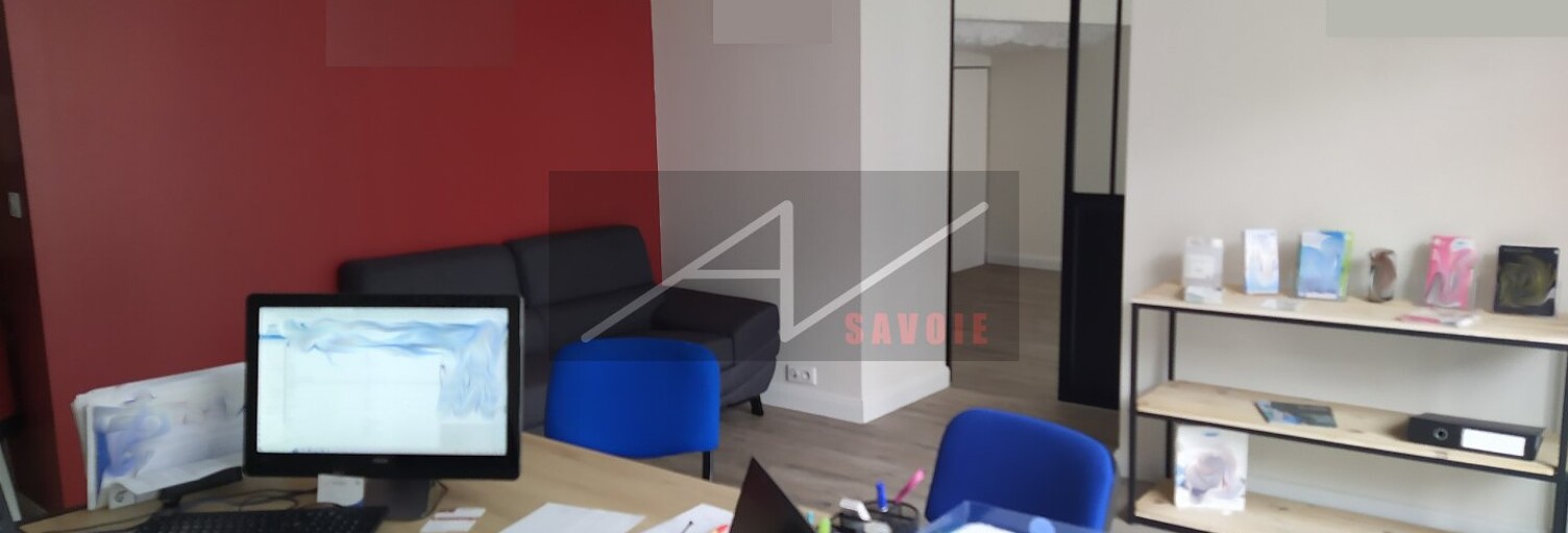 Commerce 4 Pièces 101 m² à louer à Chambéry (73000)