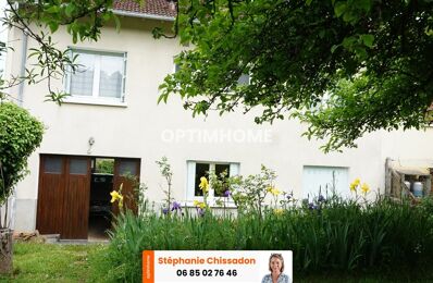 vente maison 149 500 € à proximité de Le Palais-sur-Vienne (87410)
