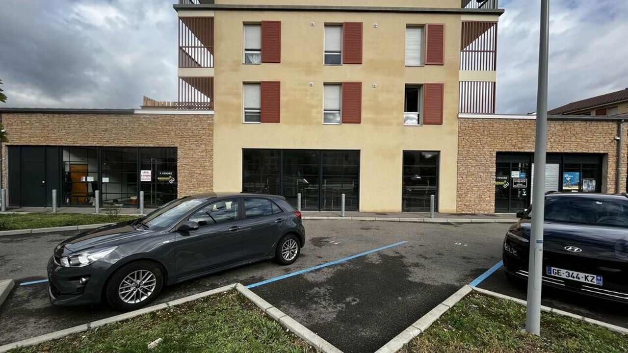 commerce  pièces 203 m2 à vendre à Lozanne (69380)