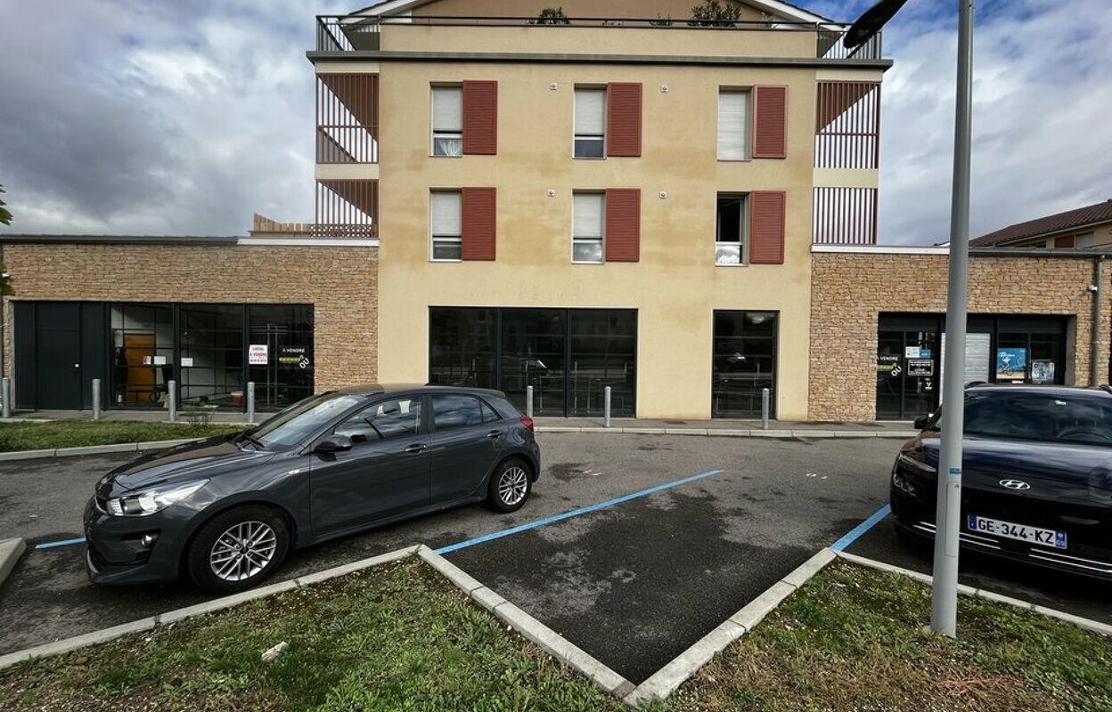 commerce  pièces 203 m2 à vendre à Lozanne (69380)