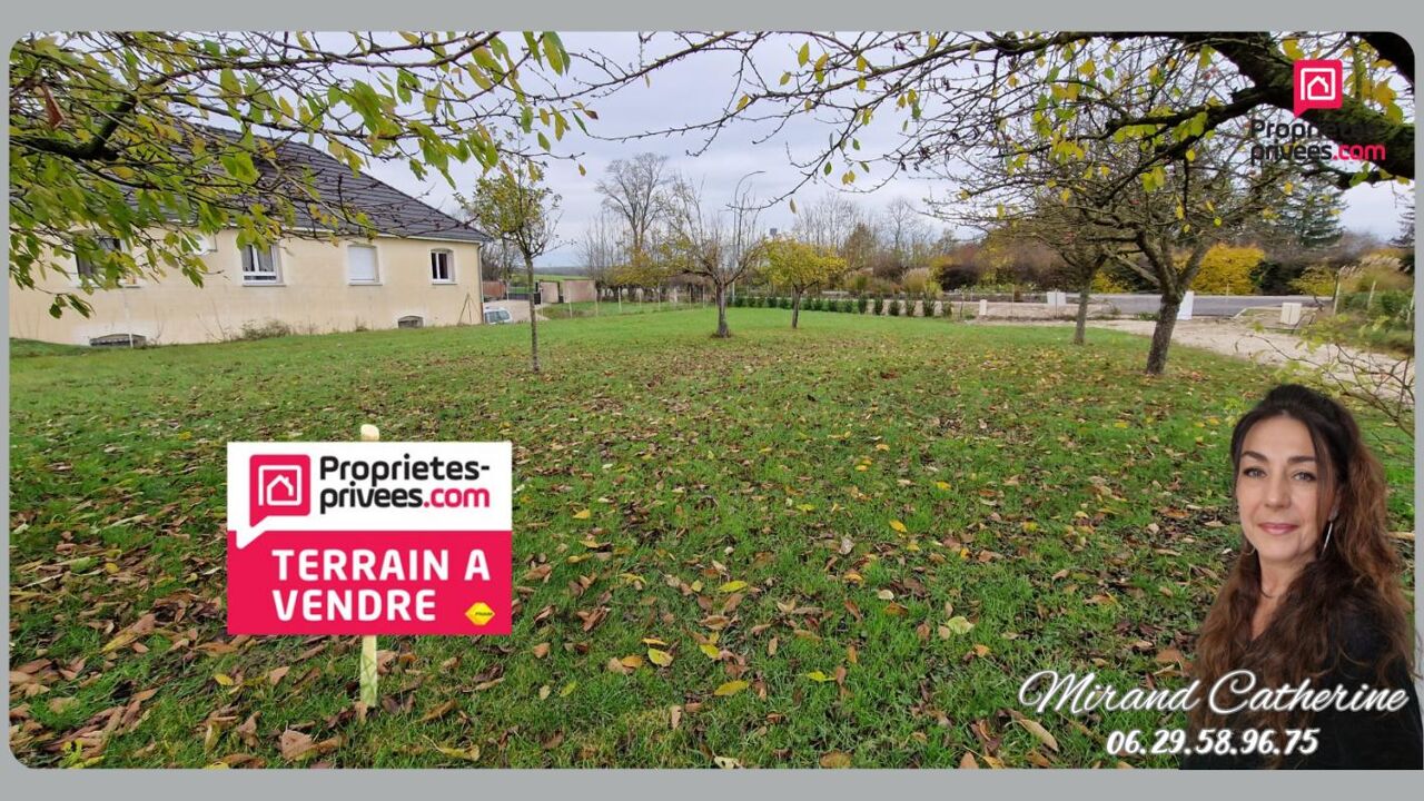 terrain  pièces 860 m2 à vendre à Aubeterre (10150)