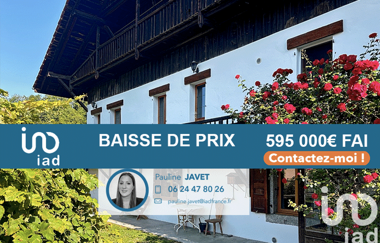 maison 8 pièces 223 m2 à vendre à Passy (74480)