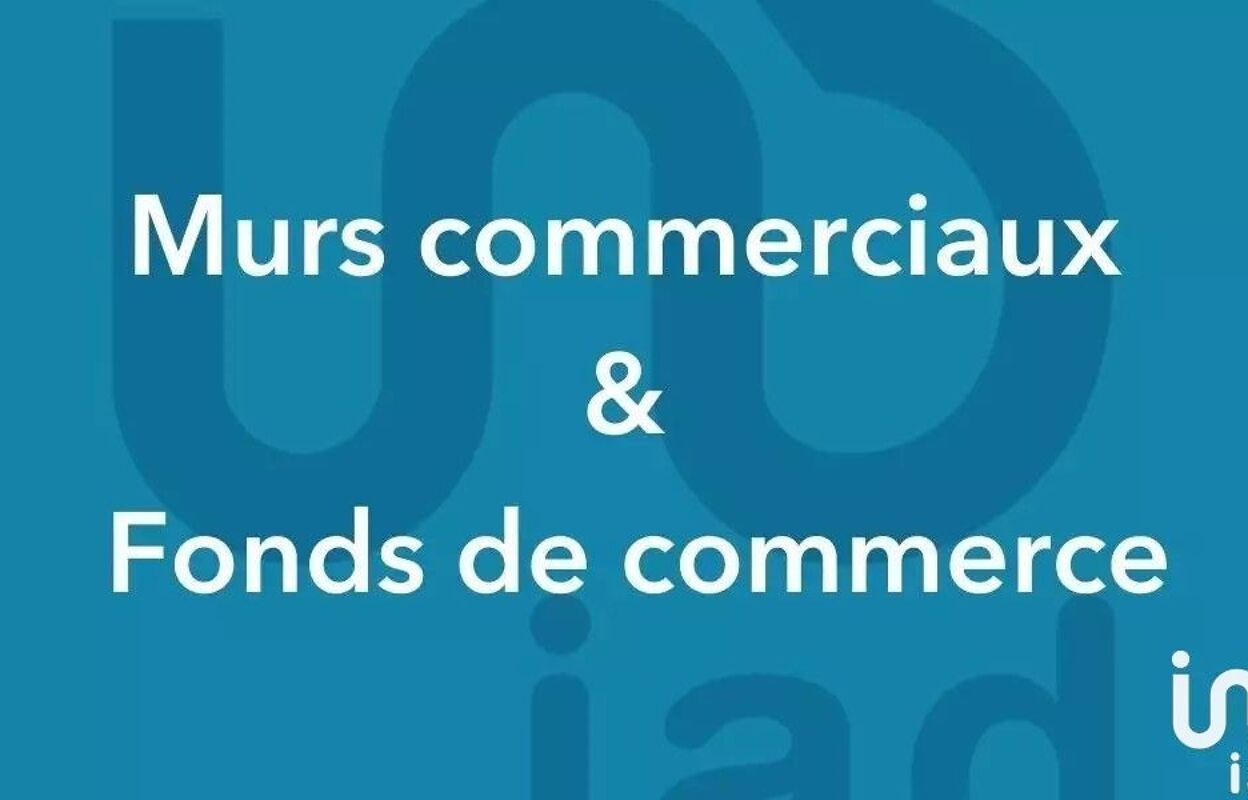 commerce  pièces 600 m2 à vendre à Sainte-Gemme (17250)