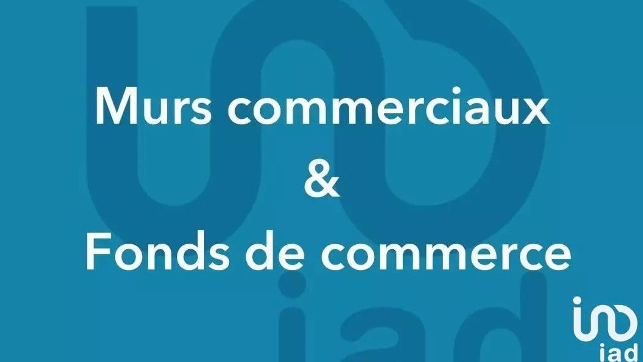 commerce  pièces 600 m2 à vendre à Sainte-Gemme (17250)