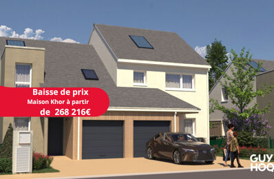 vente maison 284 900 € à proximité de Nantes (44300)