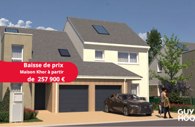vente maison 257 900 € à proximité de Nort-sur-Erdre (44390)