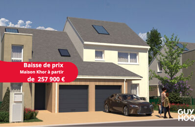 vente maison 257 900 € à proximité de Notre-Dame-des-Landes (44130)