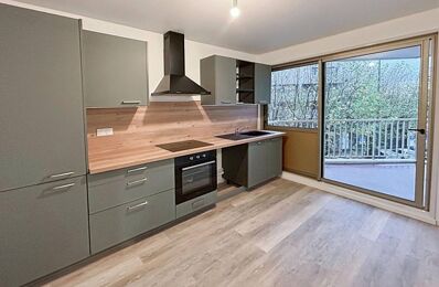 vente appartement 255 000 € à proximité de Gueux (51390)