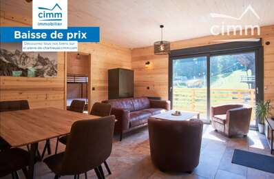 vente maison 399 000 € à proximité de Saint-Christophe-sur-Guiers (38380)
