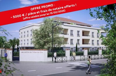 vente appartement 625 000 € à proximité de Jonage (69330)