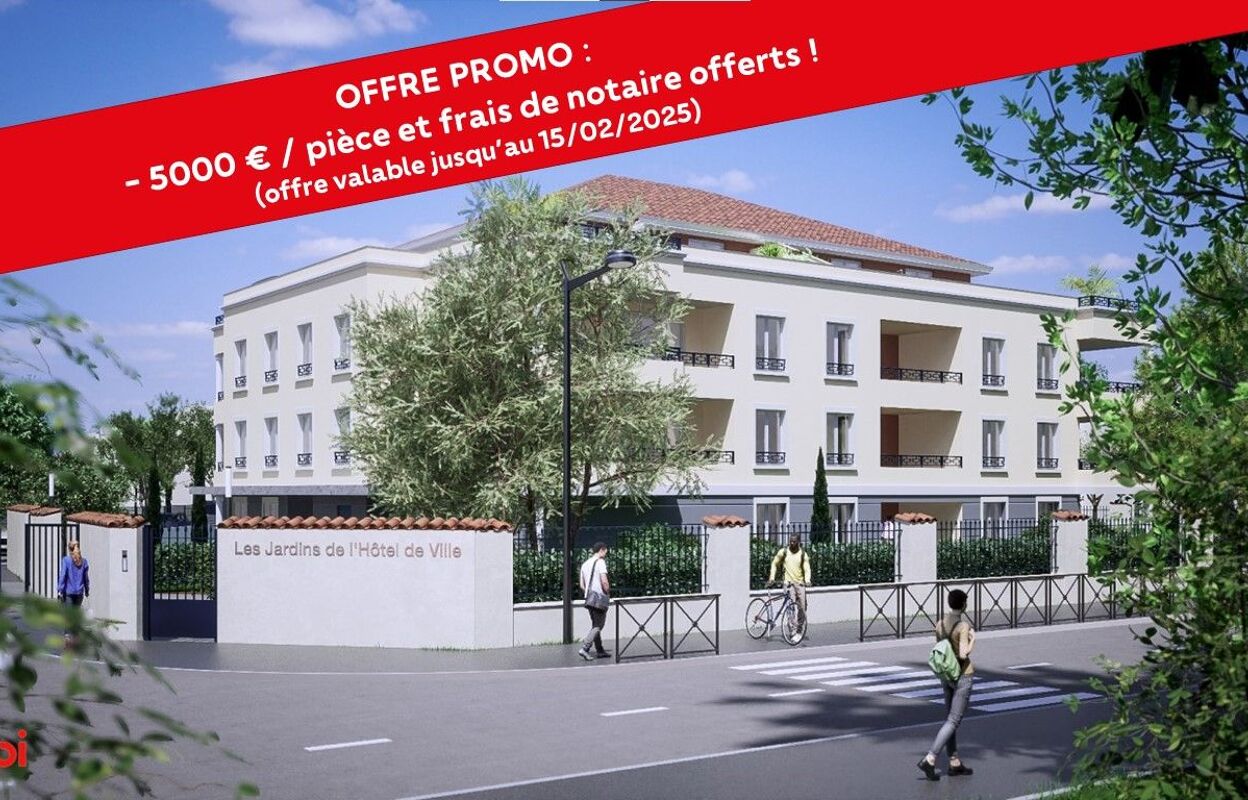 appartement 5 pièces 117 m2 à vendre à Meyzieu (69330)