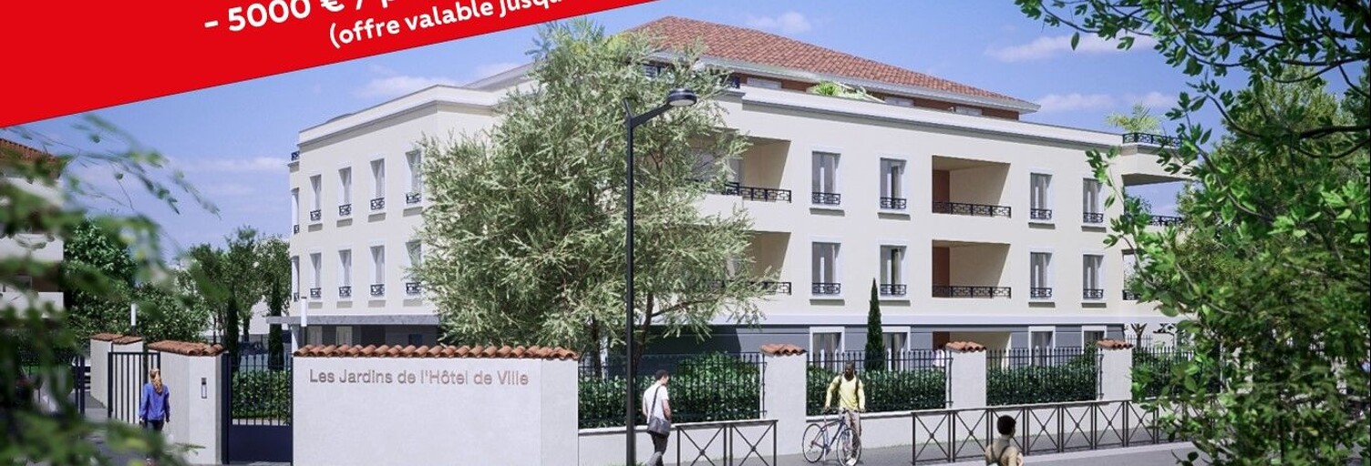 Appartement 5 Pièces 99 m² à vendre à Meyzieu (69330)