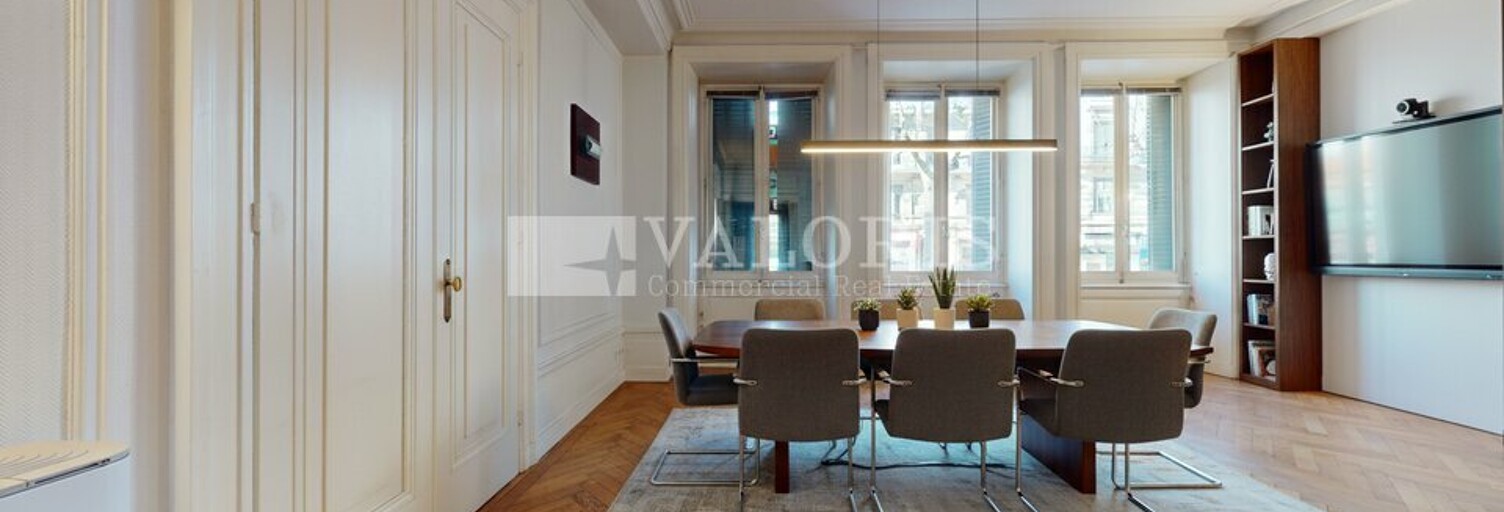 Bureau  197 m² à louer à Lyon 3 (69003)