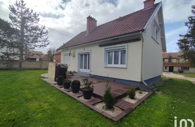 vente maison 249 000 € à proximité de Isle-Aubigny (10240)
